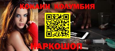альфа пвп VHQ Малоярославец