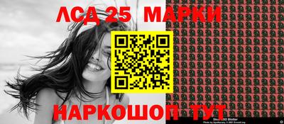 мефедрон мука Малгобек