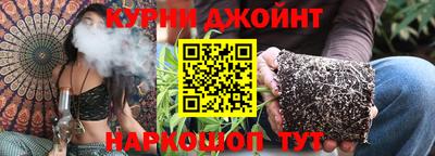мефедрон мука Малгобек