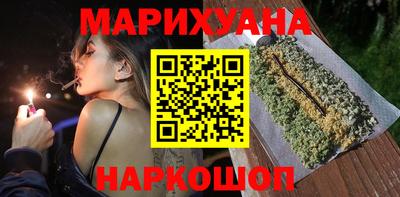 альфа пвп VHQ Малоярославец