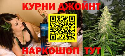 альфа пвп VHQ Малоярославец