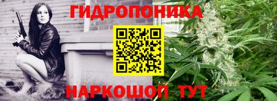 альфа пвп VHQ Малоярославец