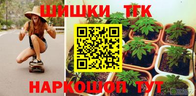 альфа пвп VHQ Малоярославец