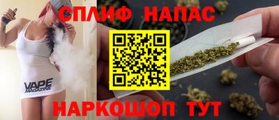 мескалин Мариинск