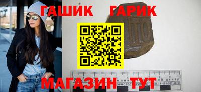 мескалин Мариинск