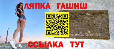 альфа пвп VHQ Малоярославец