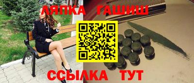 мескалин Мариинск