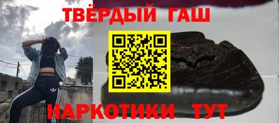 альфа пвп VHQ Малоярославец