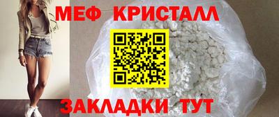 альфа пвп VHQ Малоярославец