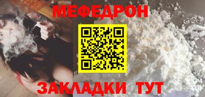 альфа пвп VHQ Малоярославец